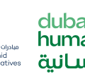 International Humanitarian City (IHC) logo