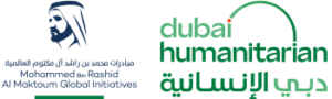 International Humanitarian City (IHC) logo